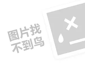 seo 网站推广 最火爆的小生意，你知道哪些？让你轻松赚钱的绝妙方案！”（创业项目答疑）